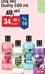 DUSHY DUŞ JELİ 500 ML DUSHY DUŞ JELİ 500 ML